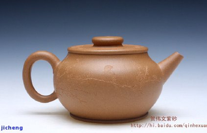 红降坡泡什么茶好喝？详解红降坡泥与黄降坡的区别