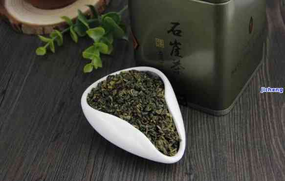 石崖茶：什么类型的茶叶？由什么制成？