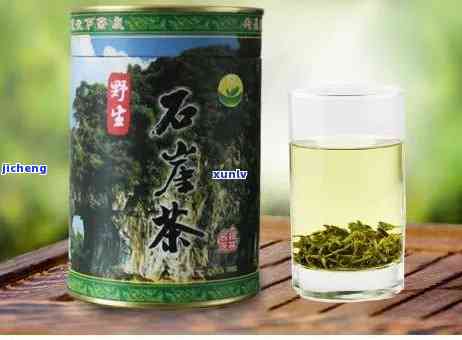 石崖茶是什么茶种？熟悉其特性和图片