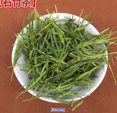 石竹茶是什么竹子制成的？详解其原料来源与制作过程