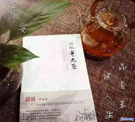 红茶菌治什么病-红茶菌治什么病