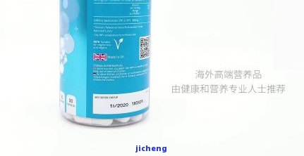 安眠的茶有哪些名字，探索安眠茶的世界：熟悉不同种类的助眠饮品