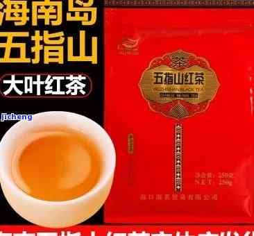 椰仙五指山红茶多少钱一盒？水满香绿茶价格是多少？