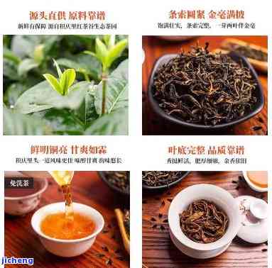 积庆里红茶-积庆里红茶价格