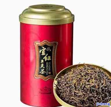 宜兴红茶天下茶-宜兴红茶天下茶价格表