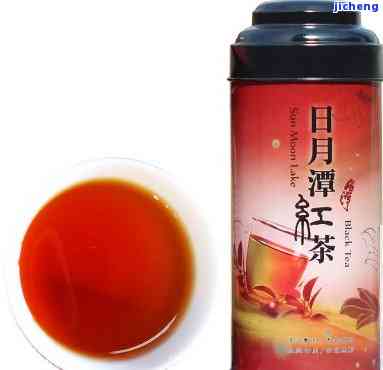 日月潭蜜香红茶，探寻风情：品尝日月潭蜜香红茶