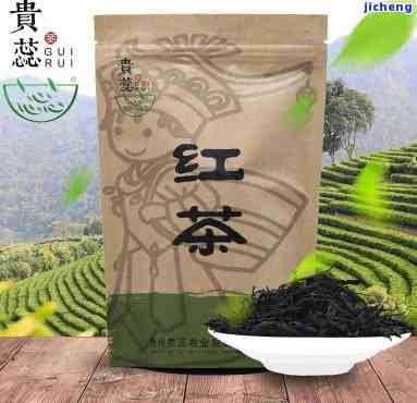 贵蕊梵净山红茶-贵州梵净山红茶