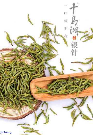 千岛湖鸠坑茶价格：多少一斤？属于什么茶？