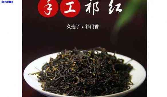 江产什么红茶品种？种类丰富，哪种？