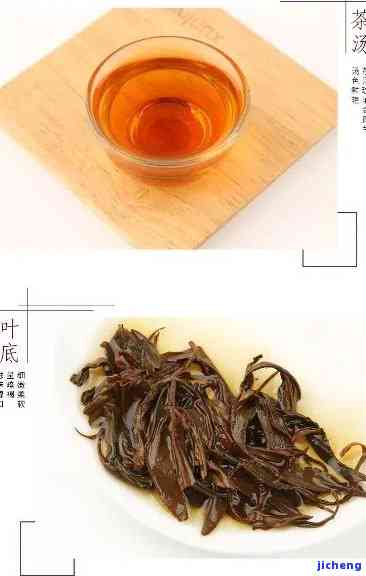 塔鼎宏有机红茶-塔鼎红有机红茶