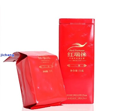 红瑞徕品红茶-红瑞徕品红茶多少钱