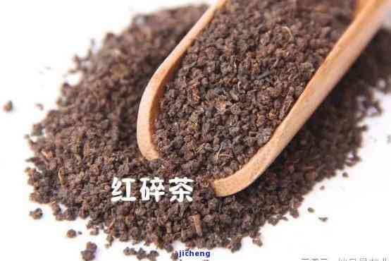 马茶是什么红茶品种，探秘茶叶世界：什么是马茶，它是一种什么类型的红茶？