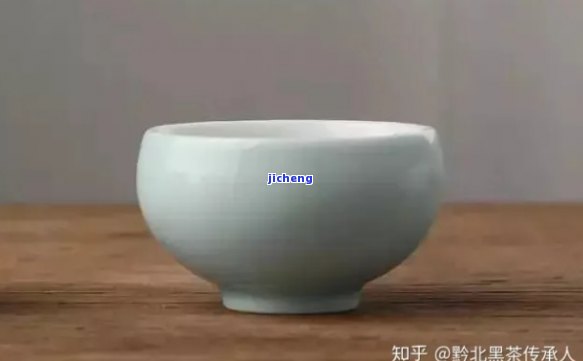 怎样分辨茶杯好坏：视频与图片教程