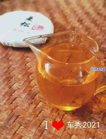 曼松贡茶1729拍卖，稀世珍品！曼松贡茶1729即将实施拍卖，值得关注！