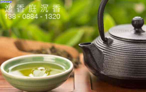 沉香茶有什功效-沉香茶有什功效和作用