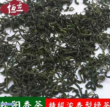 松阳香茶有香精-松阳香茶有香精成分吗