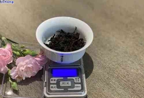 一斤茶多少克：重量单位解析与茶叶换算