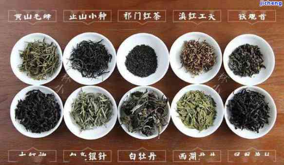 一斤茶等于多少两？不同种类茶叶的换算比例