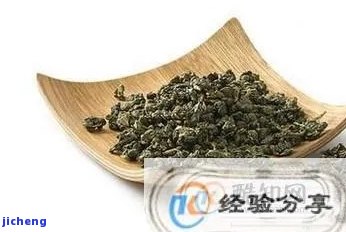 消食的茶：揭秘功效最强的茶叶品种