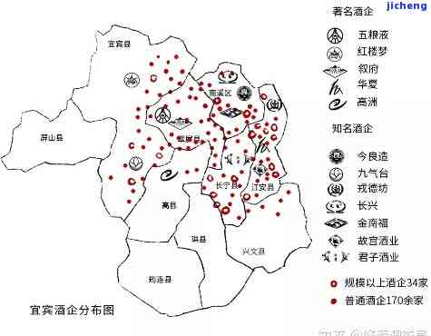 宜宾产茶地区及其分布情况探究