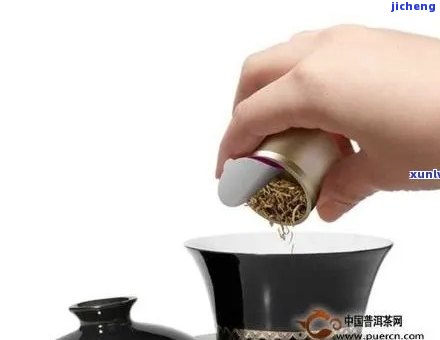 小罐红茶怎样冲泡口感？详细步骤视频解析