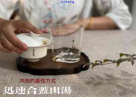 小罐红茶怎么泡-小罐红茶怎么泡好喝