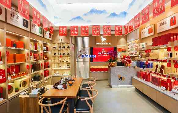 红茶专卖店排名-红茶专卖店排名前十