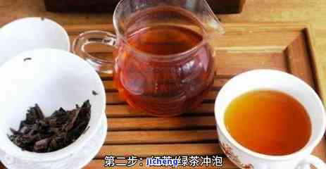 红茶长啥样，探秘红茶：揭开红茶的神秘面纱