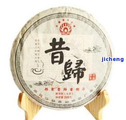 昔归古树价格，探秘古树茶：昔归古树价格解析与选购指南