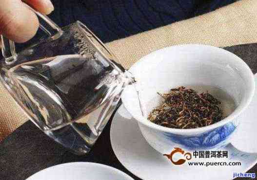 红茶冲泡法步骤-红茶冲泡法步骤