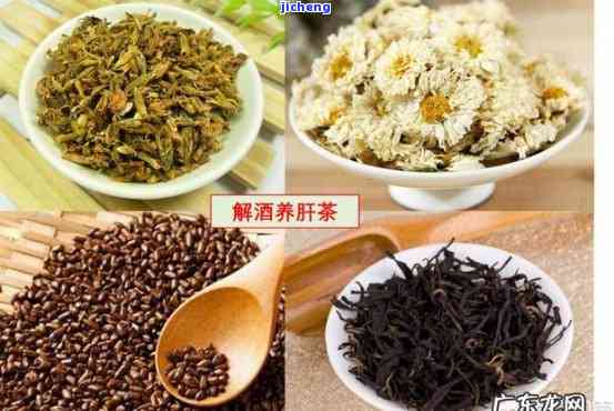 60岁喝什么茶-60岁喝什么茶比较好