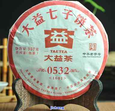 七彩云南与大益：普洱茶品质比较