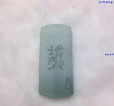 小叶苦丁茶价格行情及十大功效解析