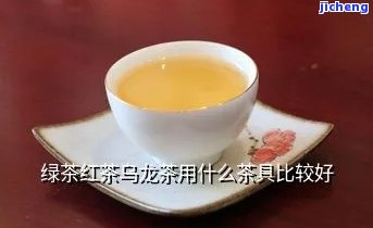 马肉红茶怎么样-马肉红茶怎么样好喝吗