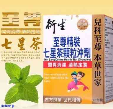 七星茶副作用及禁忌，了解七星茶：副作用与禁忌全解析