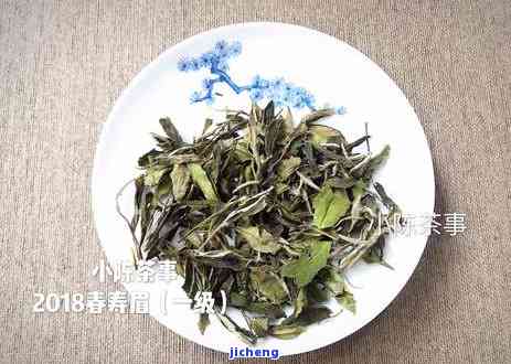 冬天吃红茶好吗-冬天吃红茶好吗女生