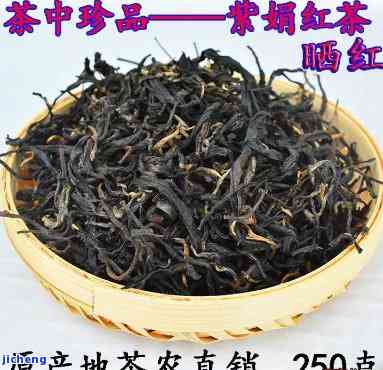 紫鹃属于红茶吗还是绿茶，紫鹃：红茶还是绿茶？探讨其分类归属