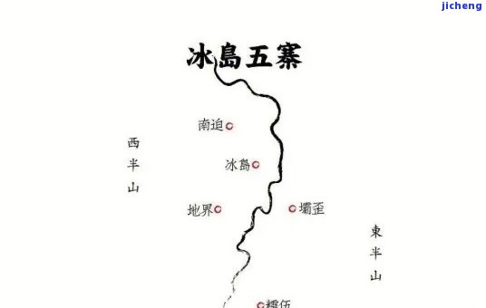 云南冰岛五寨地图图片