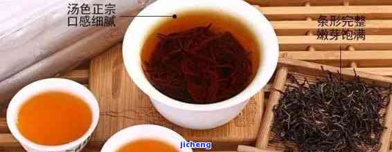 赤叶茶是什么茶叶做的，「赤叶茶」是什么茶叶？详细解析其原料和制作工艺
