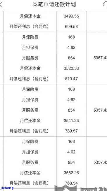 砖茶保质期：安化黑砖茶与泾阳砖茶的区别与期限