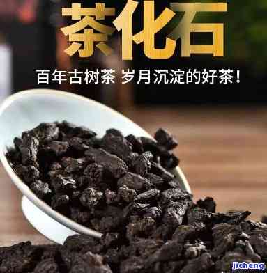 九五至尊碎银子是什么茶,解密茶叶新品:九五至尊碎银子,你不可错过的