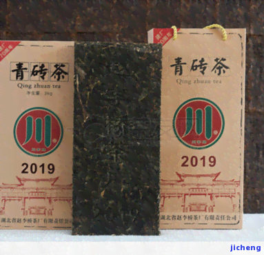 川字青砖茶多少钱一块？2019年价格及详细介绍