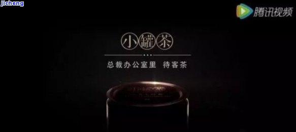 小布茗茶简介：熟悉历、产品特点与文化背景