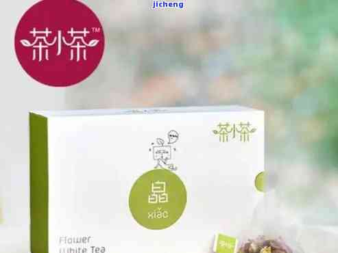 小布茗茶多少钱一盒，小布茗茶价格详解：一盒多少钱？