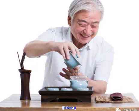 老年人能喝茶吗-老年人能喝茶吗?