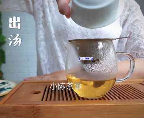 各种茶的投茶量你都清楚了吗，掌握茶叶投茶量，让每一杯茶都恰到好处！