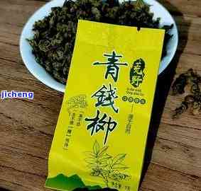 青钱柳茶口感怎样？品尝后的真实评价