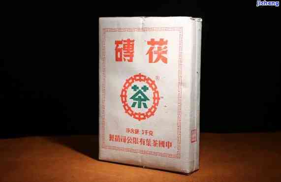 茯茶1958，回顾历，品味未来：茯茶1958的传承与创新