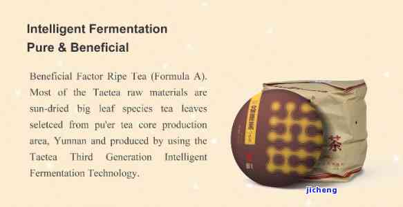 Tea: A Historical Beverage with Thousand-Year History