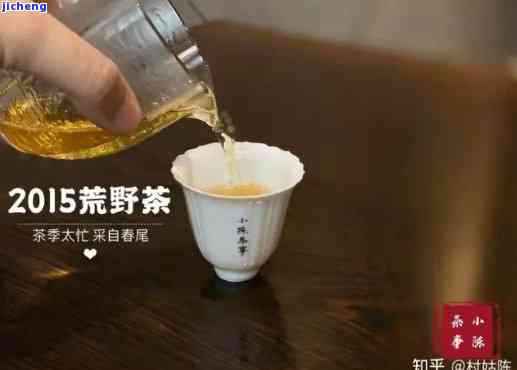 朵茶存放年限：超期是不是还能饮用？